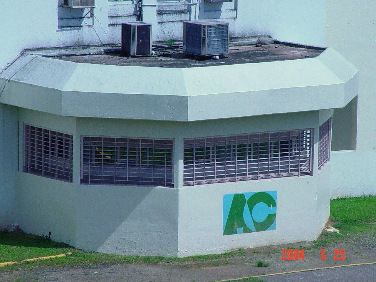 Antigua Penitenciaría Estatal de Río Piedras - Oso Blanco - San Juan (Río Piedras) - 2004 00086